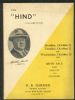 HIND COLLECTION, SALE 6: FRANCE AND COLONIES France 50: Auctions French Colonies United States and Worldwide Philatelic Literature